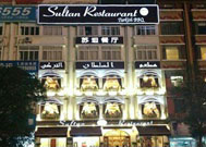 Sultan Restaurant