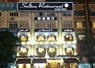 El restaurante Sutan