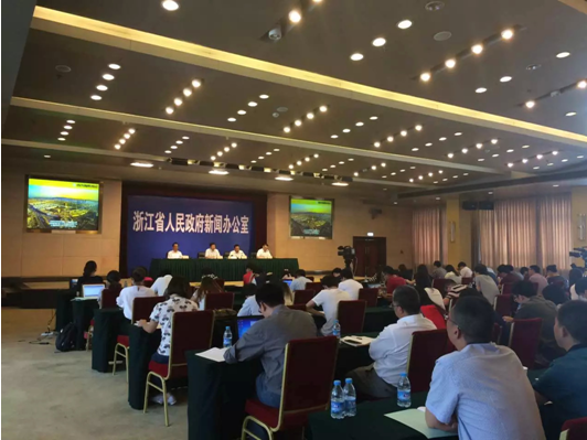 2015中国义乌进口商品博览会新闻发布会昨日在杭州举行
