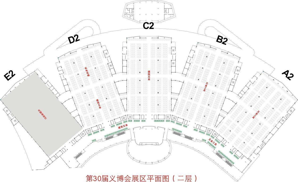 义博会展位平面图二层